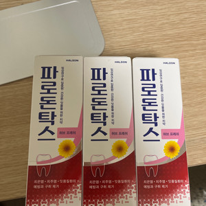 새상품 파라돈탁스 100g