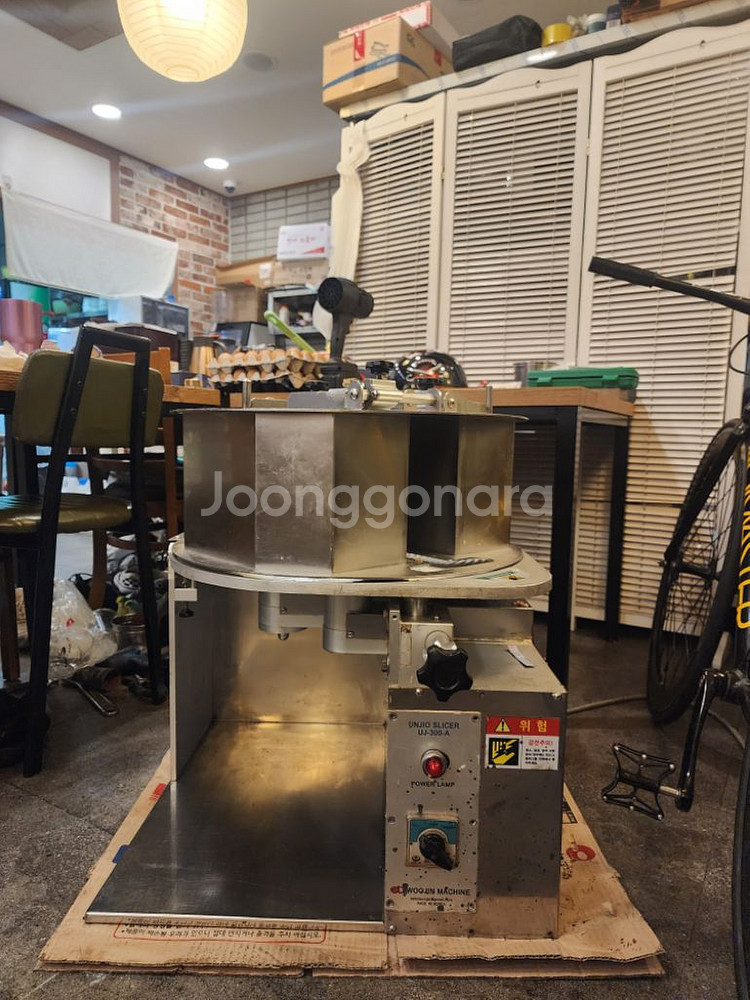 육절기 캔시머 린나이도시가스튀김기--6