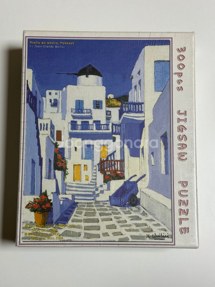 명화 퍼즐 모음--3