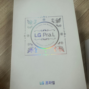 lg pral 갈바닉 이온부스터