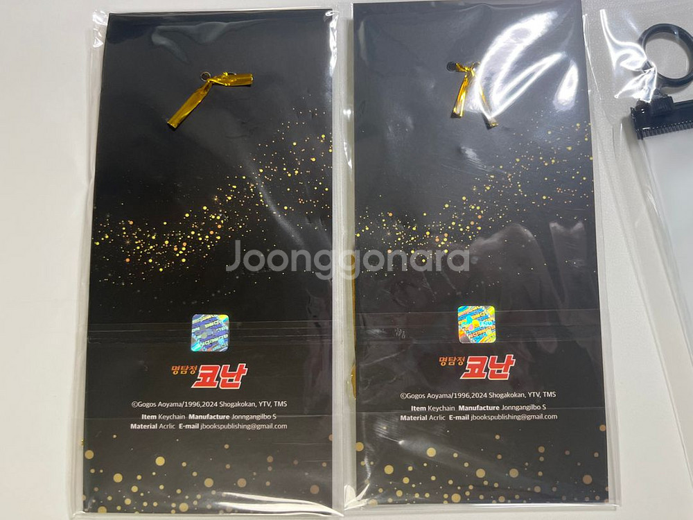 명탐정코난 30주년 키링&투명파우치 미개봉--3