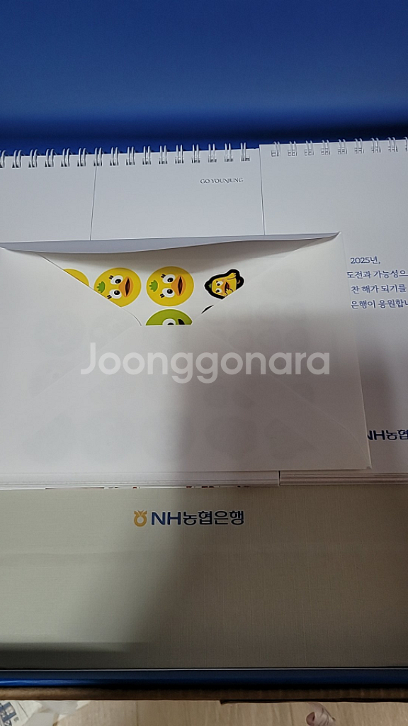 고윤정 2025 캘린더 달력--2