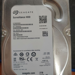 HDD, SSD