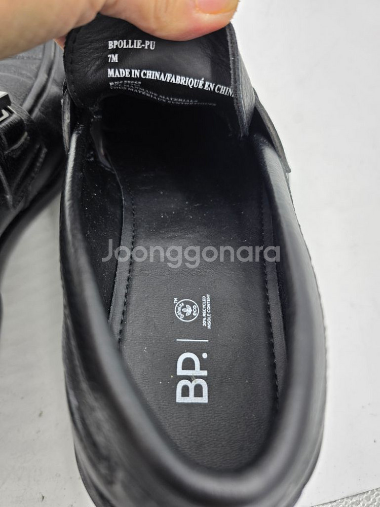 BP.가죽로퍼250(남녀공용)--6