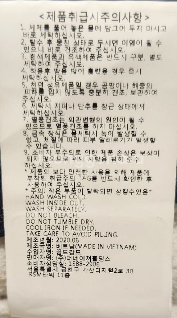 내셔널지오그래픽 키즈 후리스집업 130--4