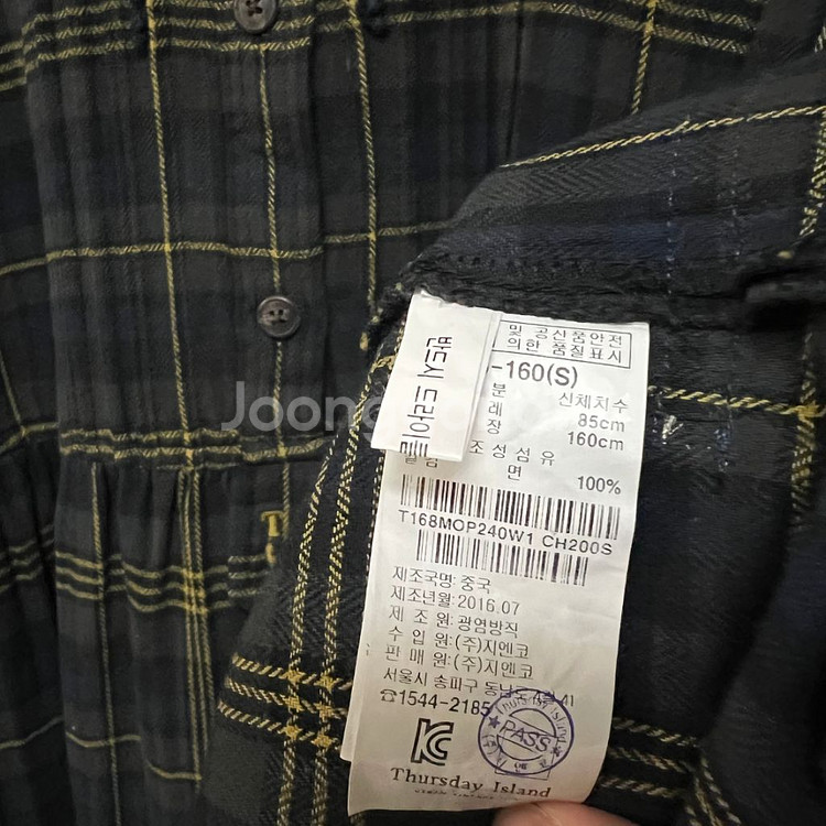 써스데이아일랜드 자수포인트 보송 체크 원피스--9