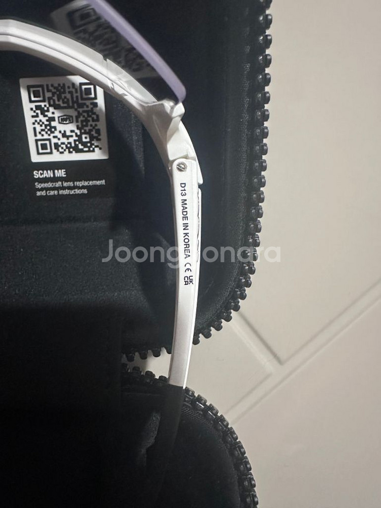 100프로 고글 스피드크래프트 판매합니다.--5