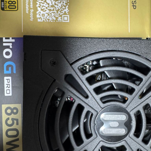 FSP HYDRO G PRO 850W 80PLUS 파워