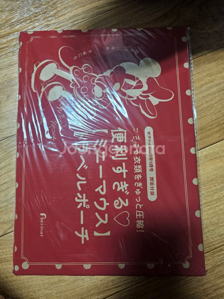 디즈니 미키마우스 파우치가방 1개 미개봉새것 교환환불x--4