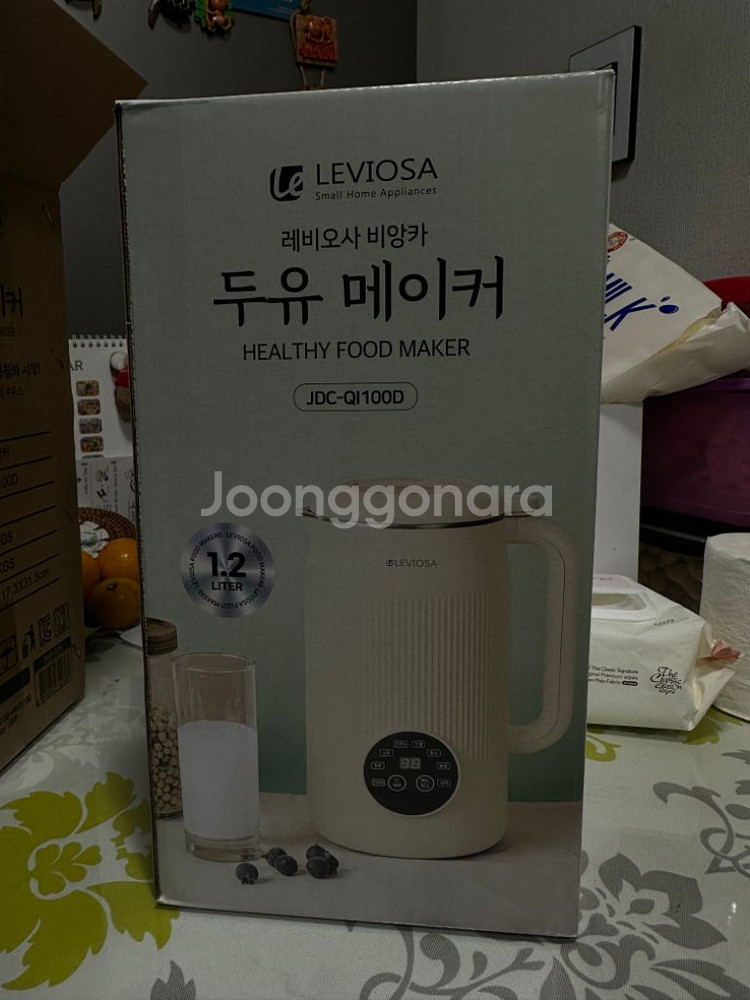 레비오사 비앙카 두유제조기 신품--1