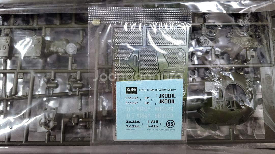 [아카데미] 1/35스케일 미육군 M60A2 패튼전차--2