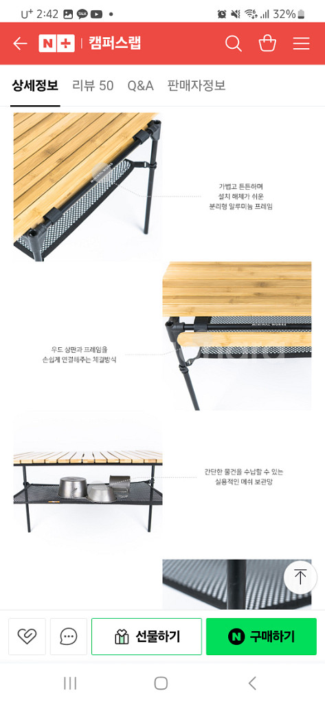 미니멀웍스 모카 롤 테이블 + 랜턴 스탠드--2