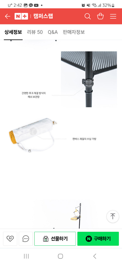 미니멀웍스 모카 롤 테이블 + 랜턴 스탠드--3