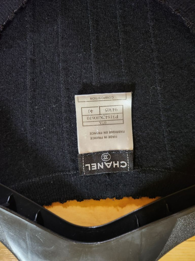 샤넬 점품 니트가디건--3