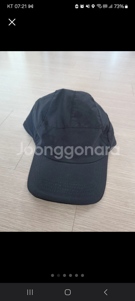 휴고보스 기능성 테니스 모자--1