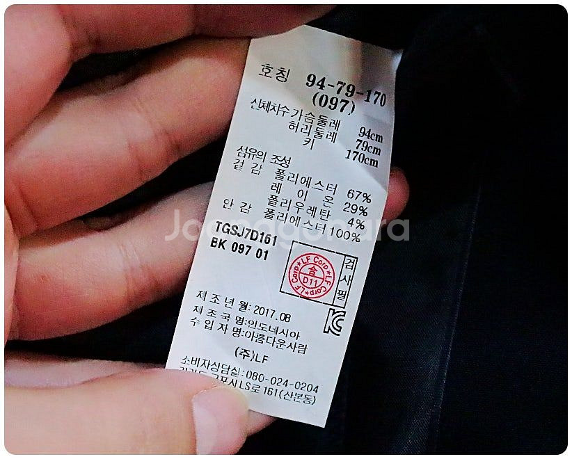 TNGT 블랙 스트레치 블레이져 슈트 셋업 97/78--5