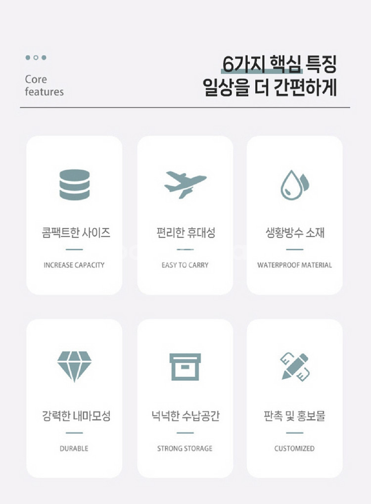 14인치미니레디백 캐리어/ PUQ056--1