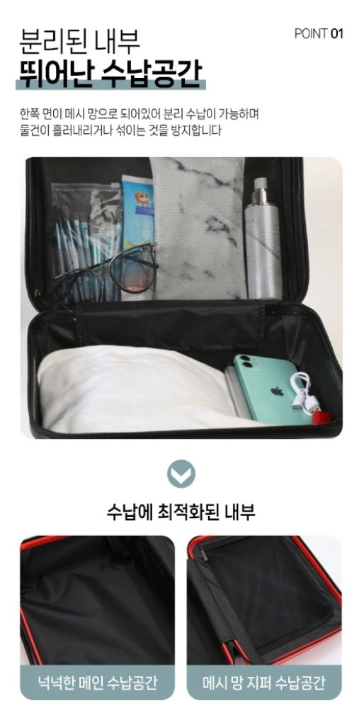 14인치미니레디백 캐리어/ PUQ056 이미지