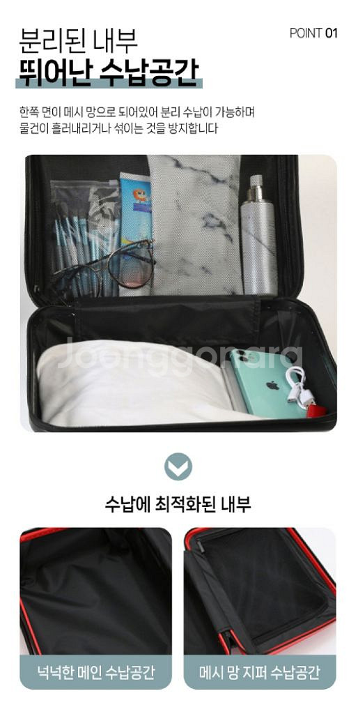 14인치미니레디백 캐리어/ PUQ056--2