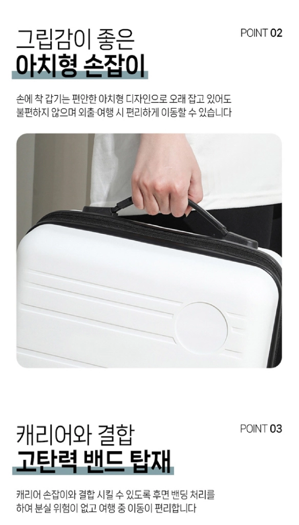 14인치미니레디백 캐리어/ PUQ056 이미지