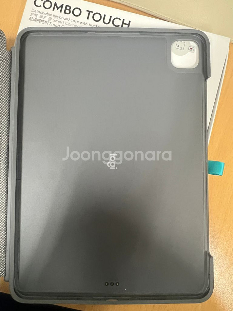로지텍 콤보터치 11 팝니다!!--3