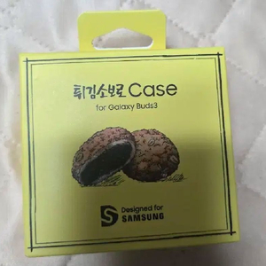 갤럭시 버즈3 케이스 팝니다