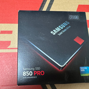 삼성 850PRO 512G SSD