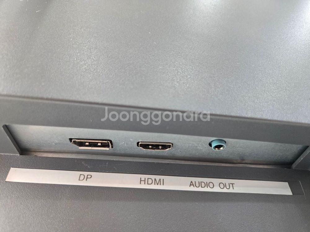 유지테크 39인치 165Hz 커브드 모니터 팝니다--2