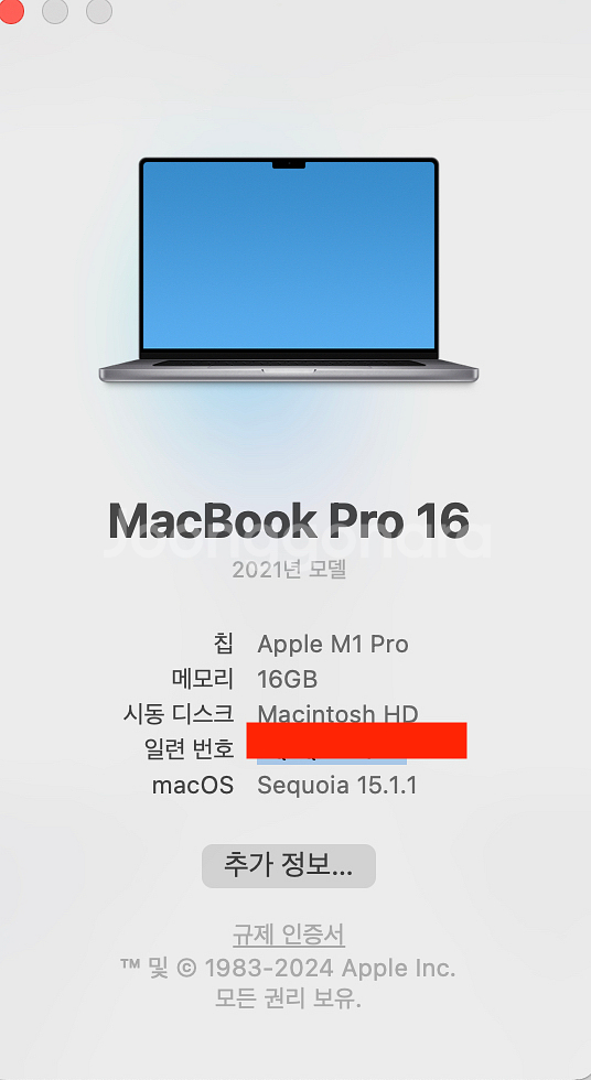 맥북프로 M1 Pro 16g 1tb--1