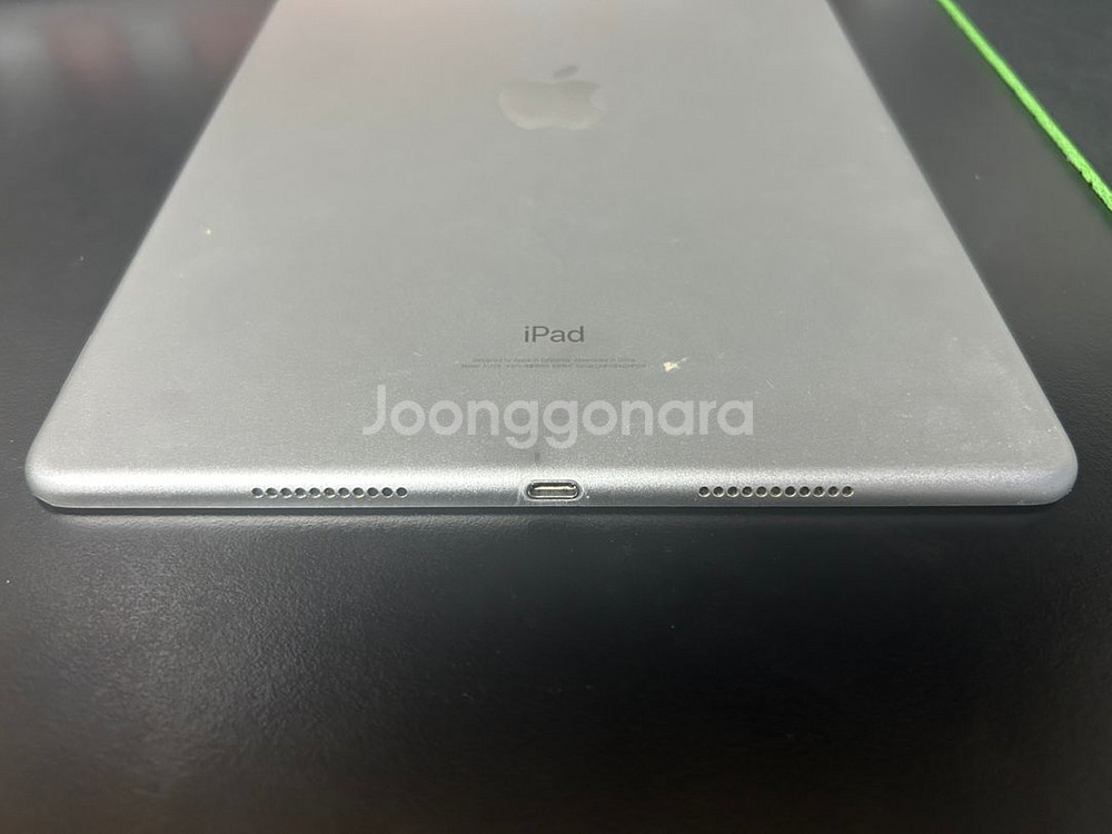 아이패드 프로 10.5 256gb--2