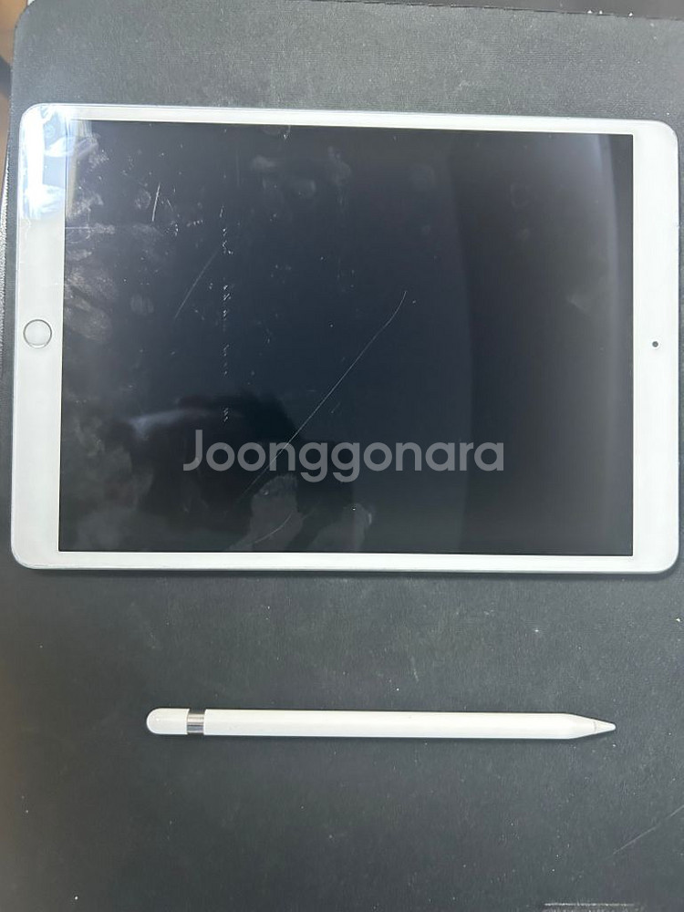 아이패드 프로 10.5 256gb--1