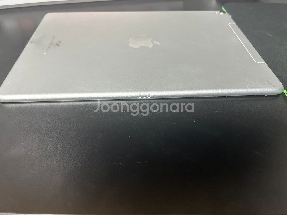 아이패드 프로 10.5 256gb--3