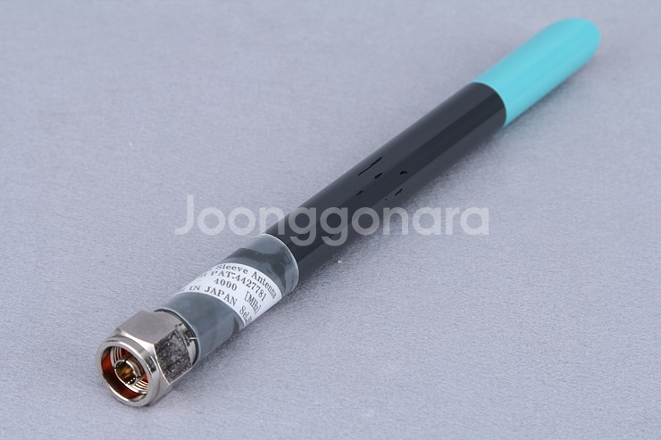 Sakuma JSH2540 광대역 슬리브 안테나--1
