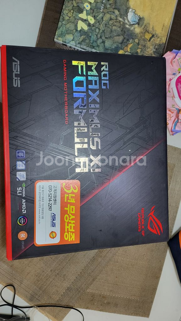 i9 9900k 외 메인보드 메모리 수냉쿨러 일괄팝니다--4
