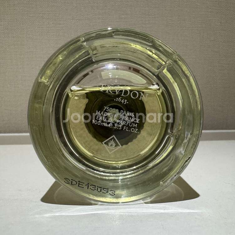 트루동 듀 DEUX 100ml (국문택, 박스o)--4