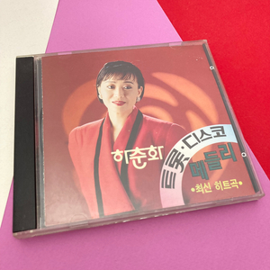 [중고음반/CD] 하춘화 - 트로트 디스코 메들리