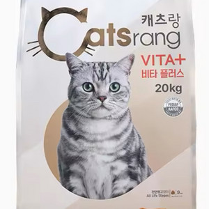 [미개봉]고양이사료 전연령 비타캐츠랑20kg