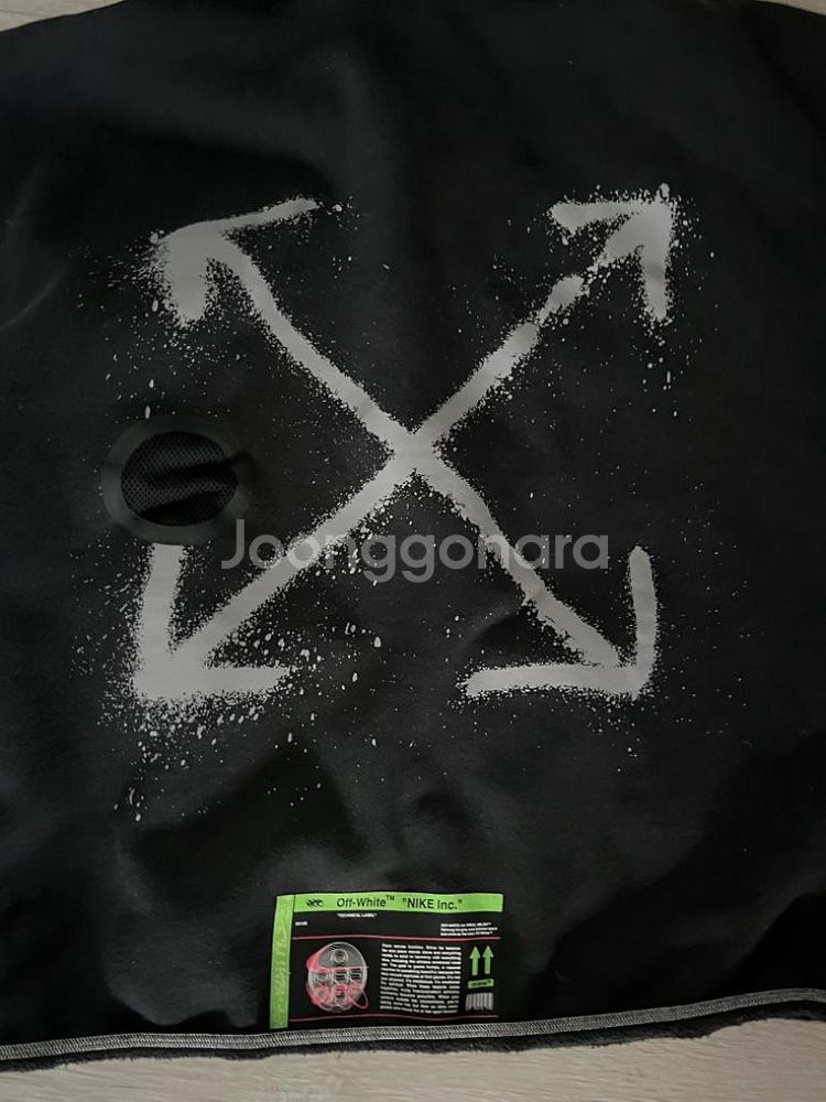 나이키 x 오프화이트 nrg ru 후드 판매합니다--1
