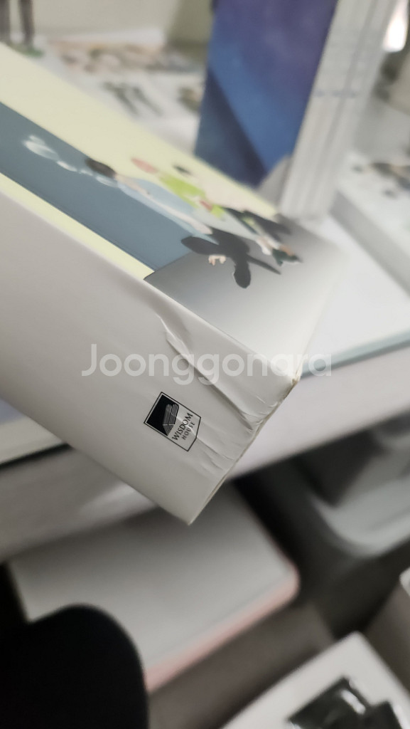 청사과 낙원 단행본 드씨 굿즈 양도--1