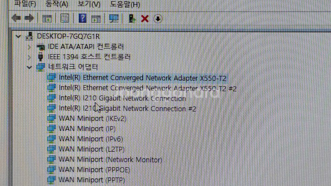 인텔 X550 T2 10Gb 저발열--3