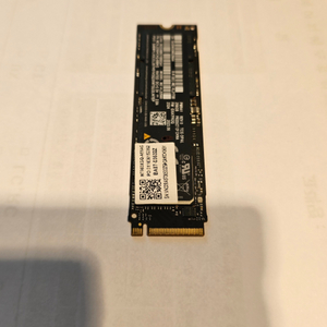 삼성 SSD 256 팝니다