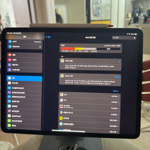아이패드프로 3세대 12.9 64gb (펜슬 포함)
