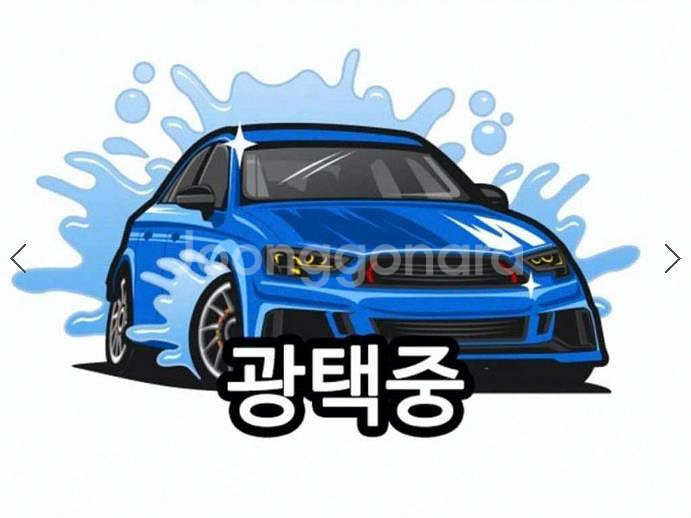@15년식 K3 1.6 GDI 프레스티지 전국최저가격--3