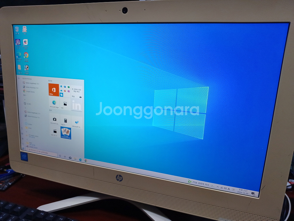 HP TPC-Q028-20 올인원 PC SSD 8GB--4