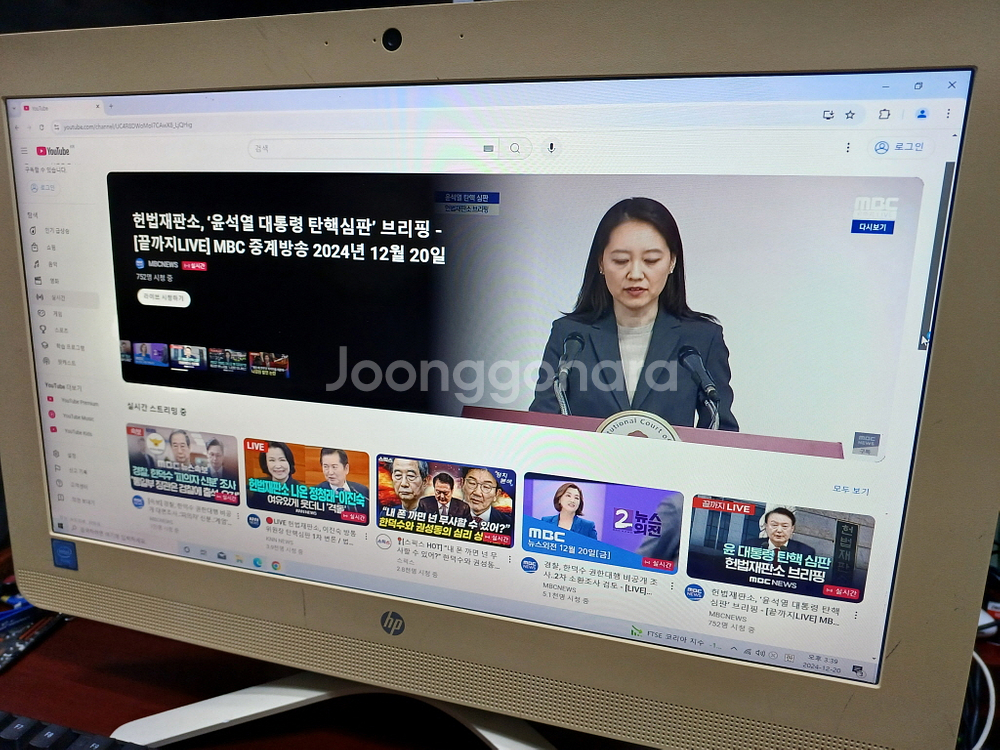 HP TPC-Q028-20 올인원 PC SSD 8GB--5