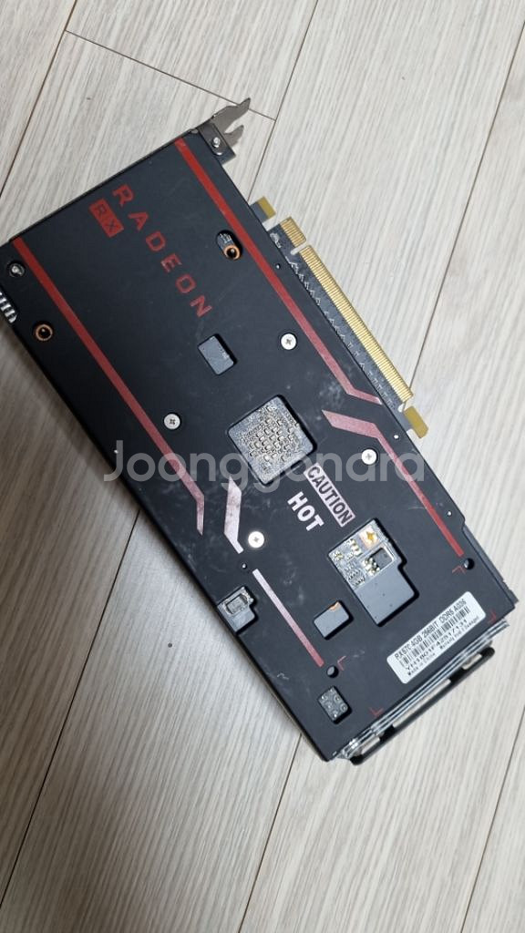 라데온 rx570 4gb--1
