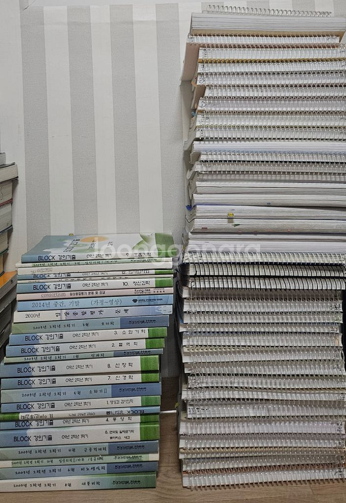 [의학 도서/의학 서적] 의대 전공 교과서/서적--1