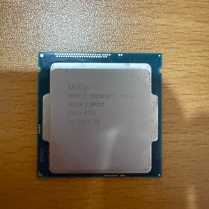 cpu 일괄