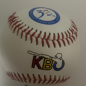 kbo 30주년 기념구