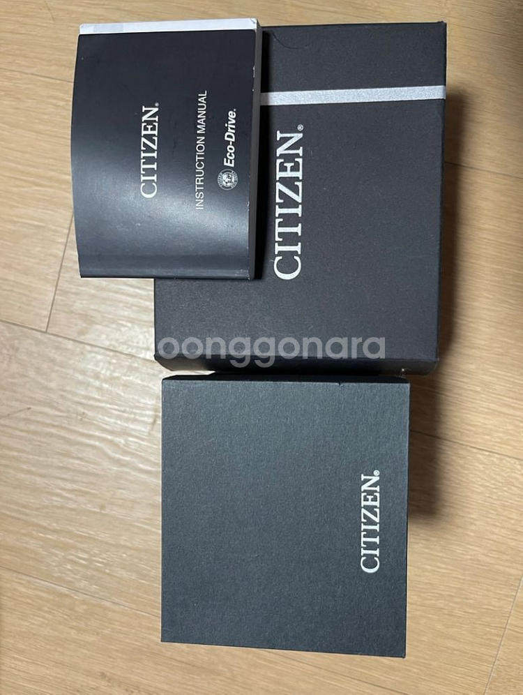 시티즌 에코드라이브 메탈 시계--3